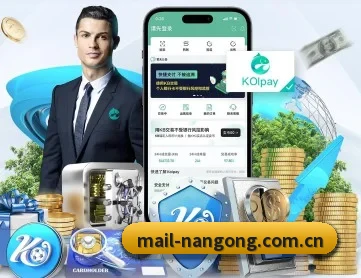 南宫体育 APP